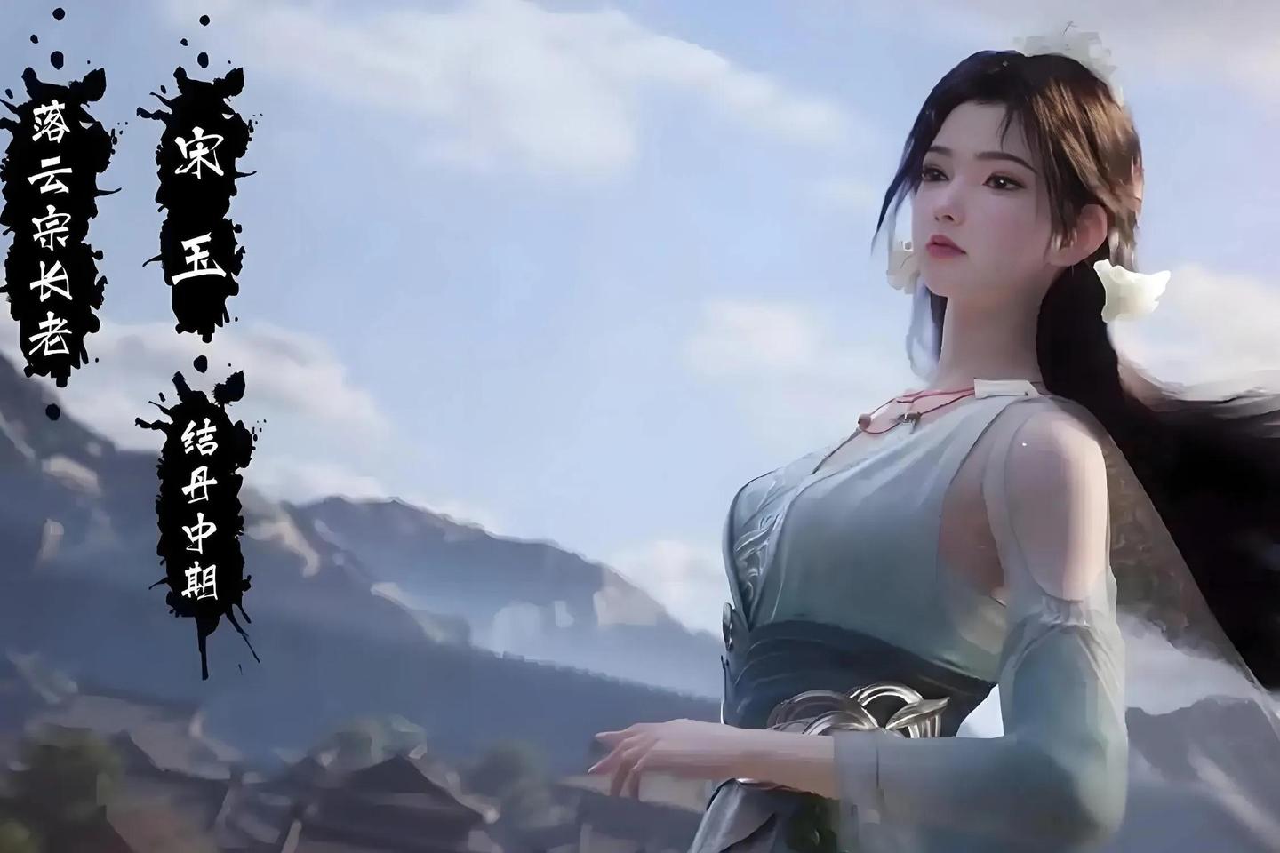 凡人修仙传:炼虚期需要五行合一,天灵根在灵界成了庸才吗? - 知乎