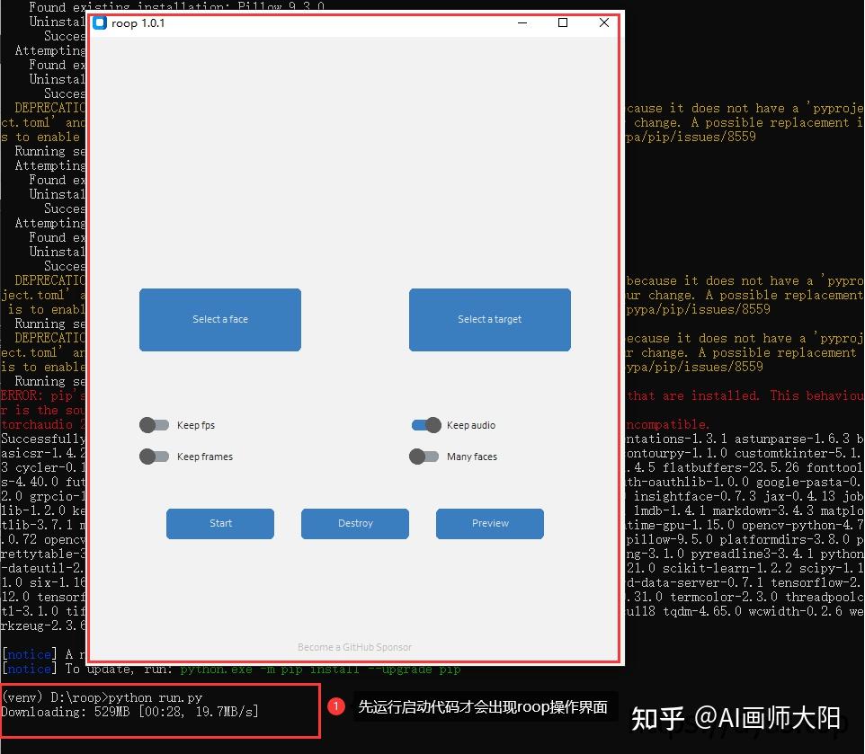 Roop：一张图片完成视频换脸，无需数据集训练，本地+云端部署 - 知乎