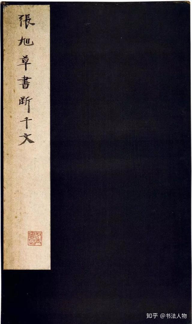 v2-b4b31dc384316bfea1fe3409339a8e80_r.jpg