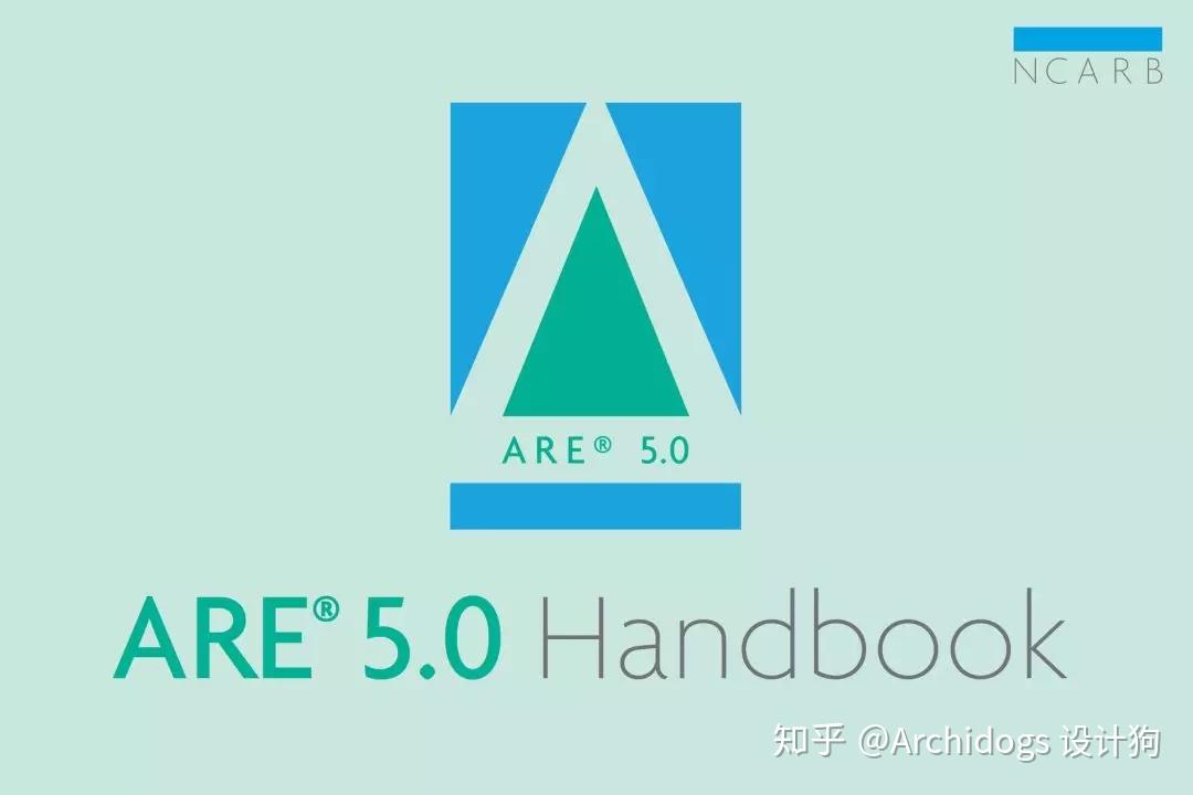  ARE 5 0 