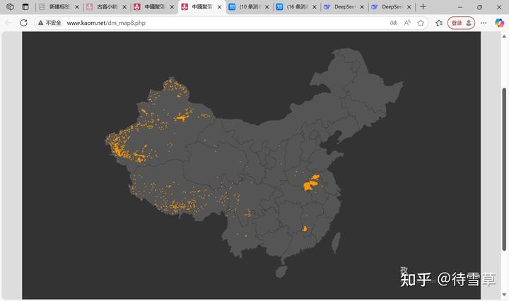 你知道哪些充分显示当地特色的地名？
