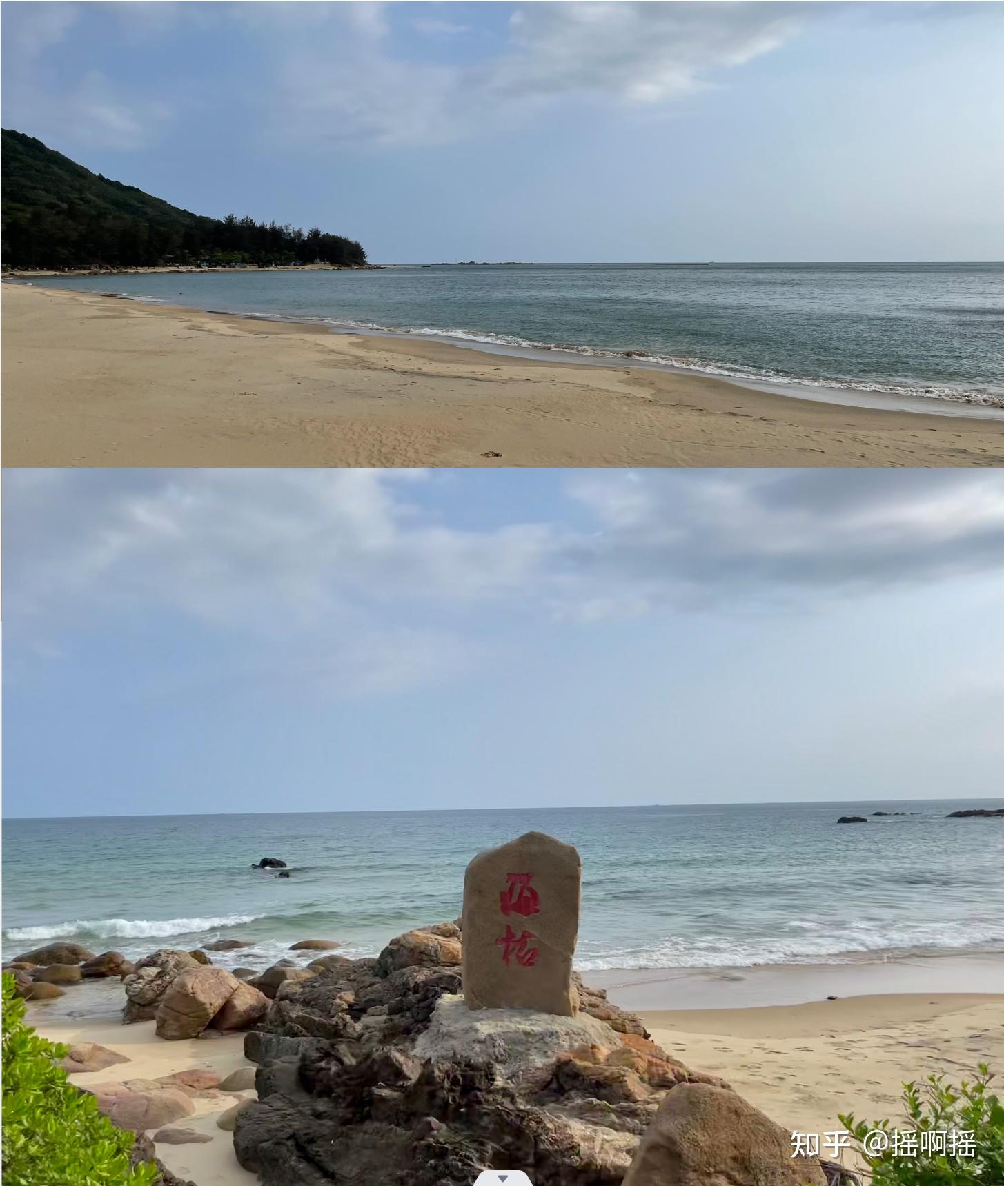 海南旅游攻略——陵水篇（非自驾，最强劝退） - 知乎