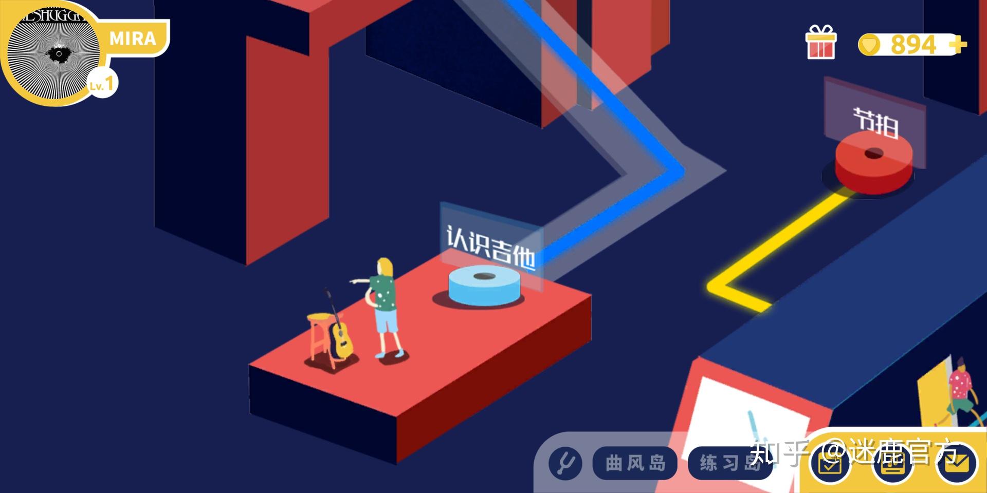 每次练琴不想练的时候是什么支撑你继续练下去