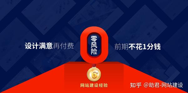 erp登录_登录ERP的网址_登录ERP系统账号免输入