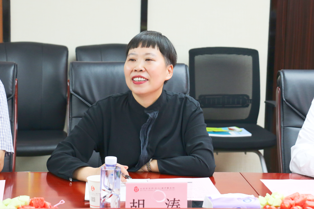 律所动态 | 武汉民建副主委张智一行莅临京师武汉律师事务所考察交流