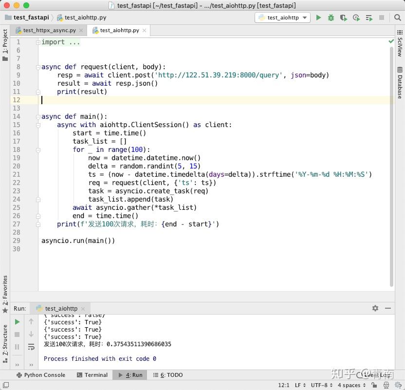 requests aiohttp httpx requests aiohttp httpx