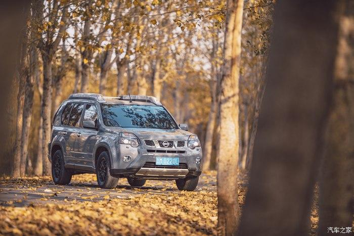 也许是第一台水泥灰的奇骏,有些喜欢的事情想去就去做吧 - 知乎