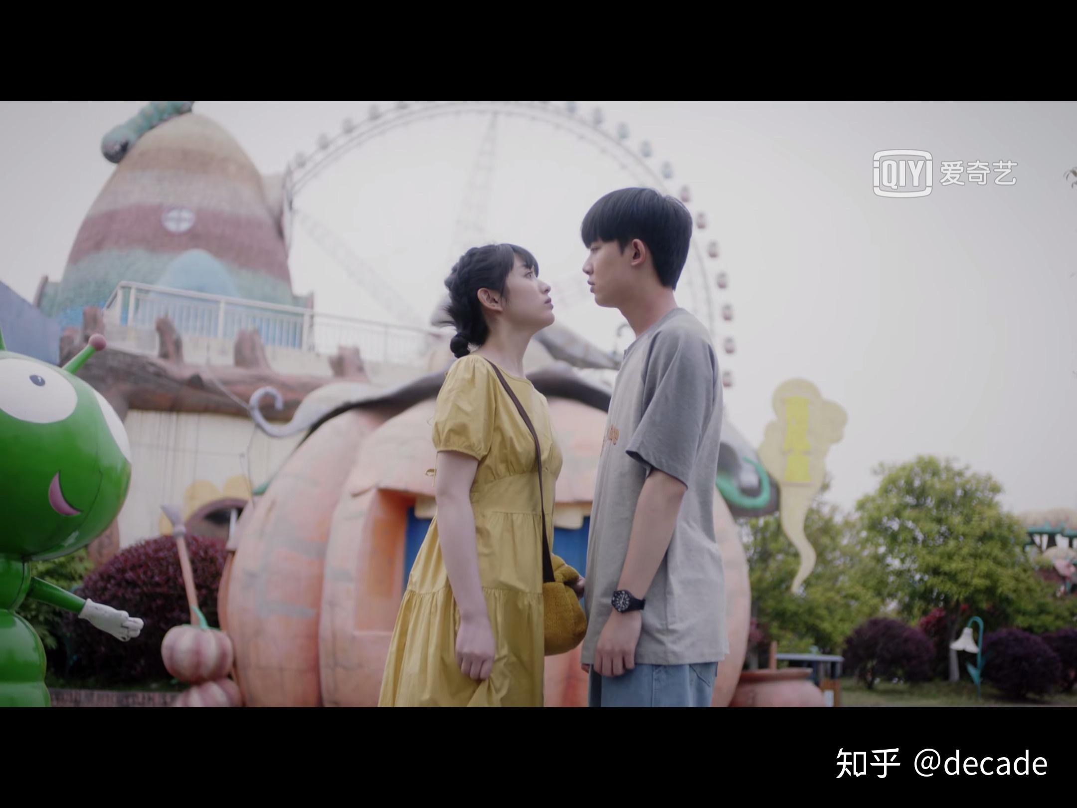如何评价电视剧《如此可爱的我们》? - 知乎