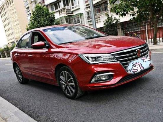 红色的荣威i5看起来好大气配置也还蛮高的