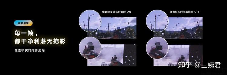 如何评价联发科天玑9200旗舰芯?插图1111 如何评价联发科天玑9200旗舰芯?插图1111