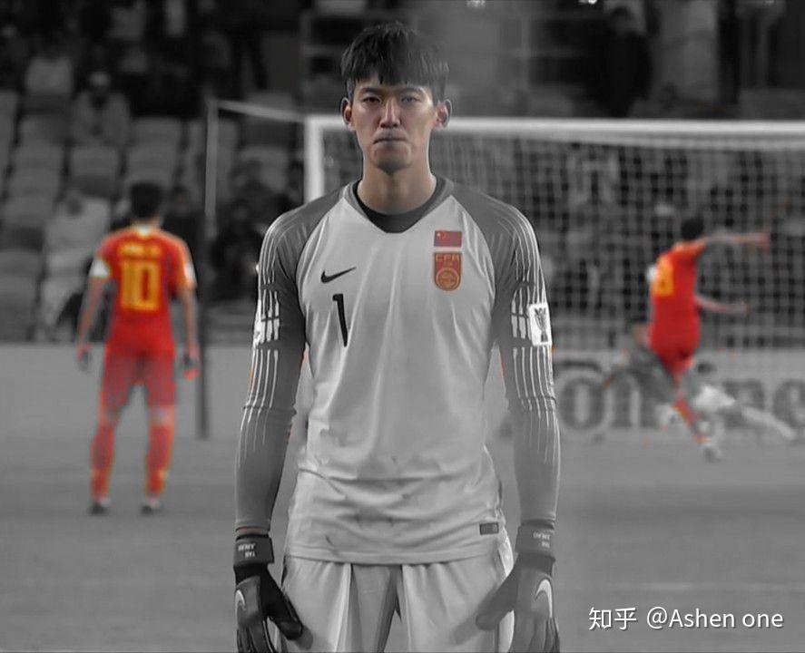 如何看待在亚洲杯对阵泰国的比赛中中国队门将颜骏凌在