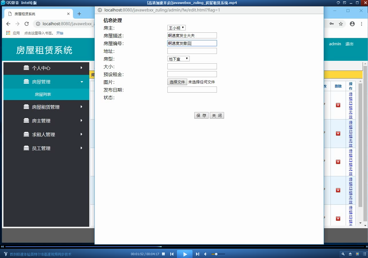 什么是三观视频解释 v2-b4c7866ad309de3f6470fe56f21aae02_1440w.jpg?source=172ae18b