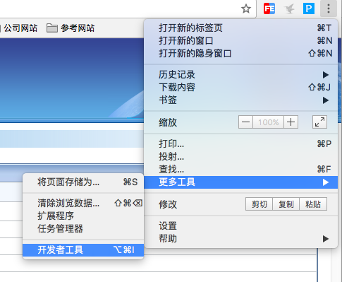 包含网站获取手机验证码安全吗知乎怎么关闭的词条