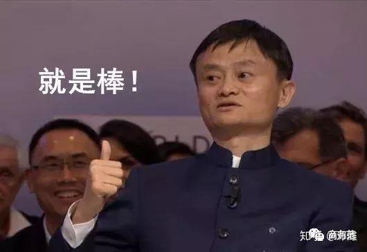 优衣库创始人退休?马云佩服的日本首富,身高155衣服只要400块