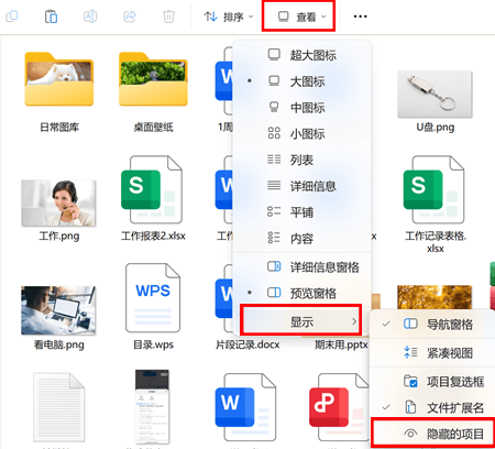 u盘损坏怎么恢复数据恢复？5个教程（图文解析） - 知乎