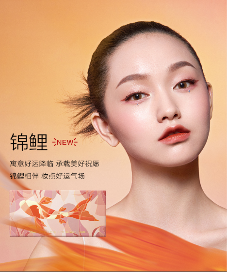 给大家作个参考~100以内:barrio小羊皮香膏100~300:ton仙女棒项链300