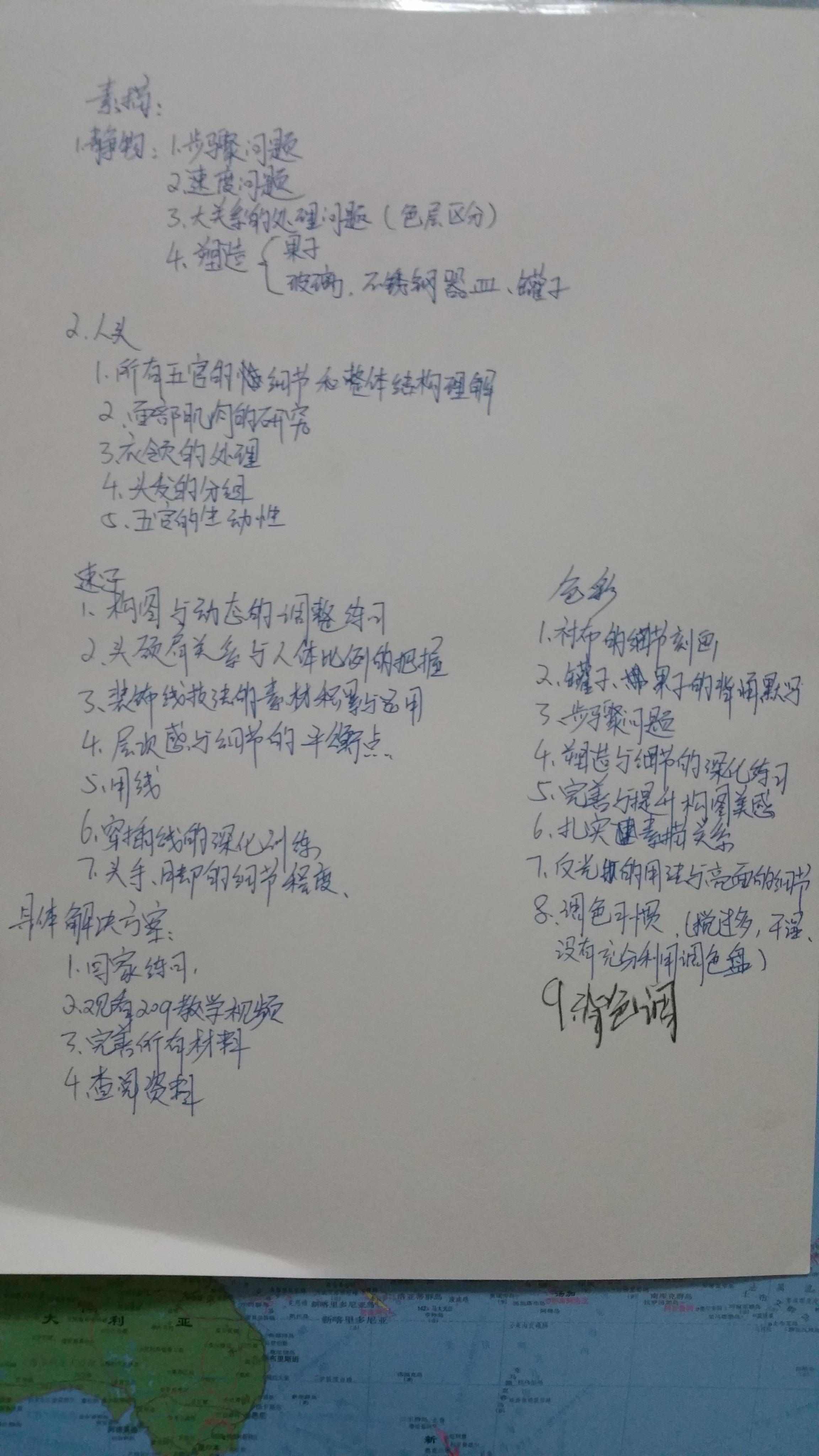 v2-b4cf2c0ff9a8593f590253a24168afe0_r.jpg