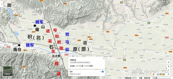 五丈原之战前期，诸葛亮压制司马懿的那些事，配套14张地图解读 - 知乎