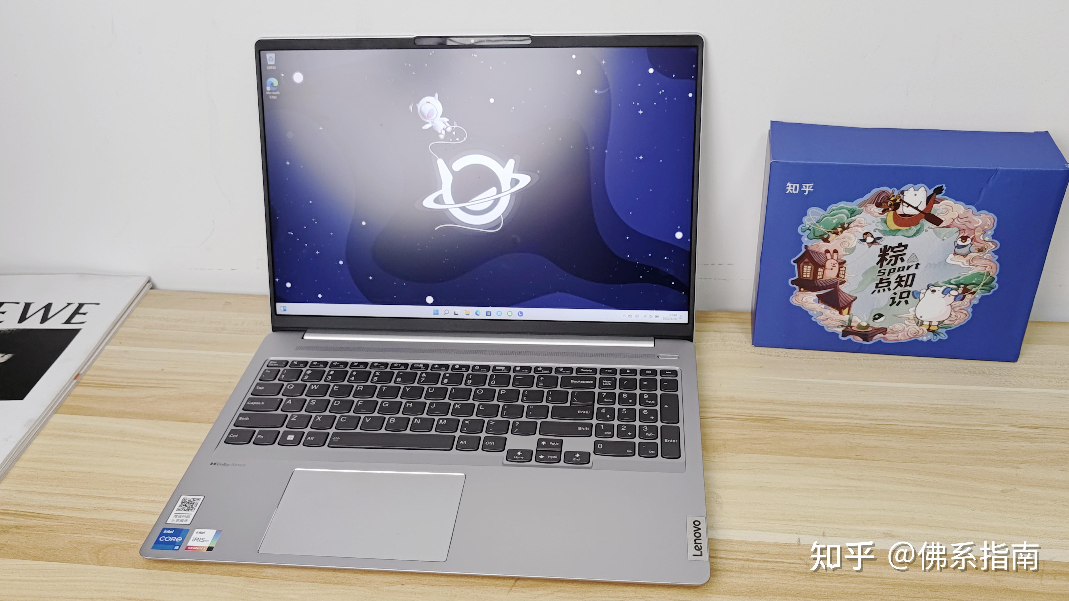 如何评价联想小新pro162022款值不值得购买