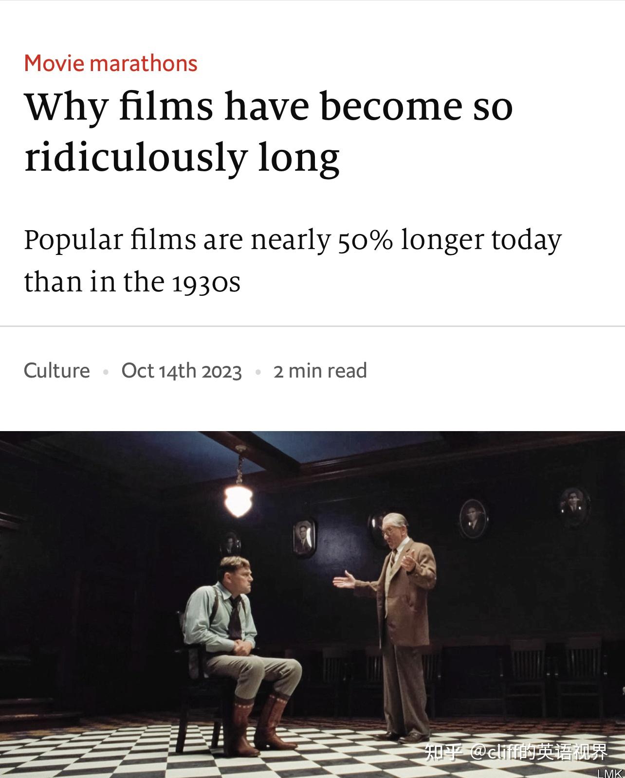 why-films-have-become-so-ridiculously