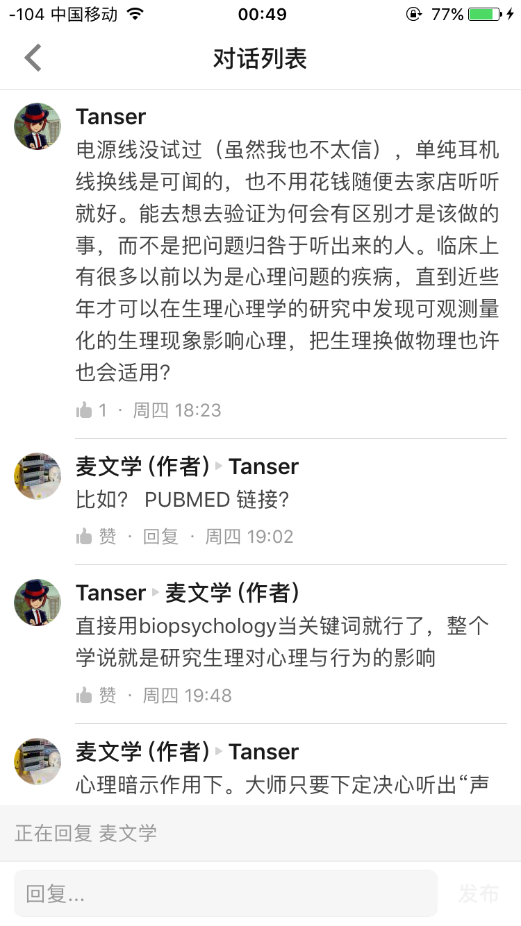 管什么举成语_成语故事简笔画(3)