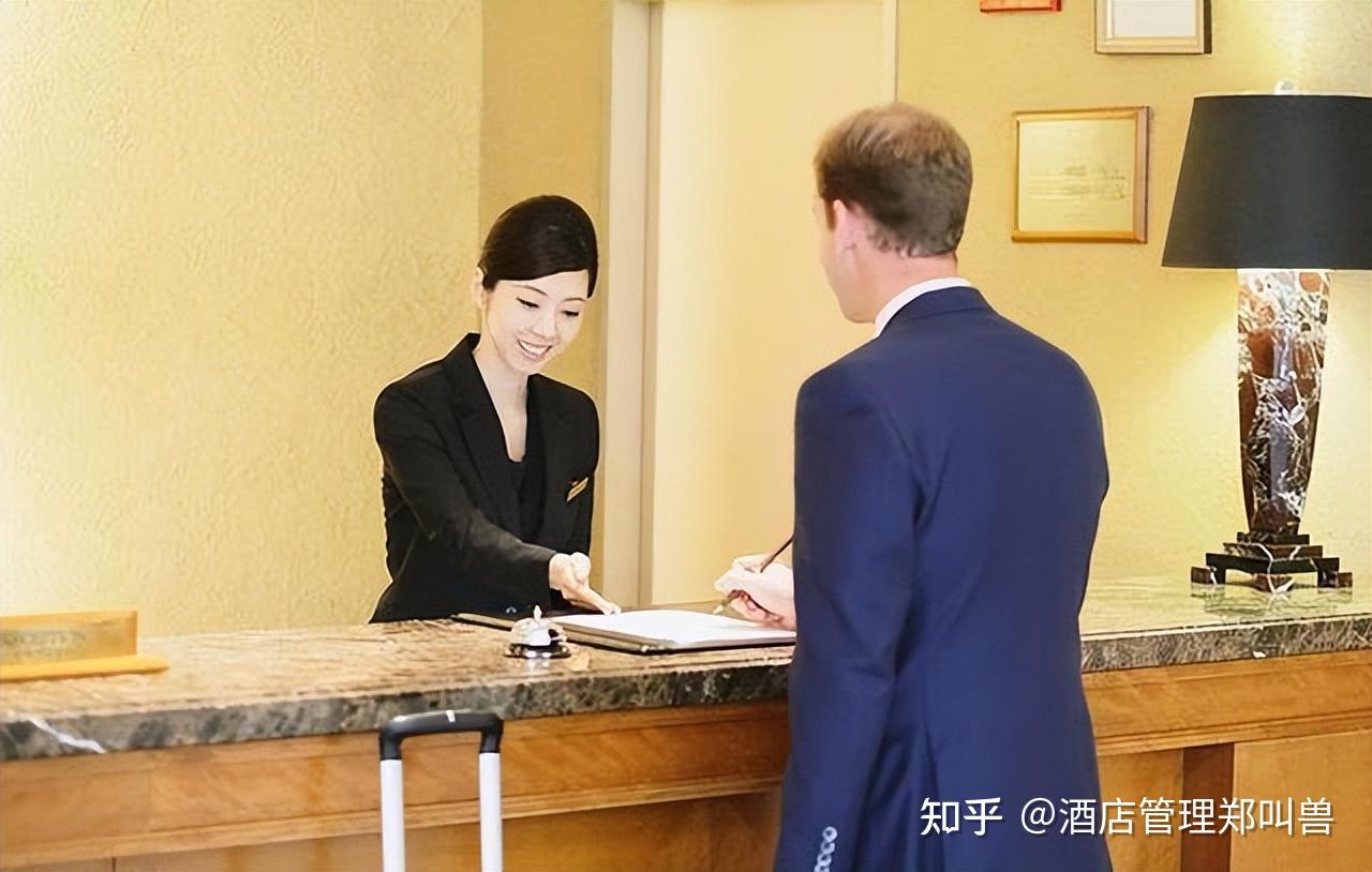 一个酒店的前厅部承担哪些功能？详细讲解！ - 知乎