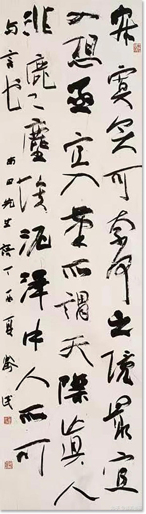 「翟卫民」｜丹青追梦 水墨本色-中国当代书画名家个人云展览 - 知乎