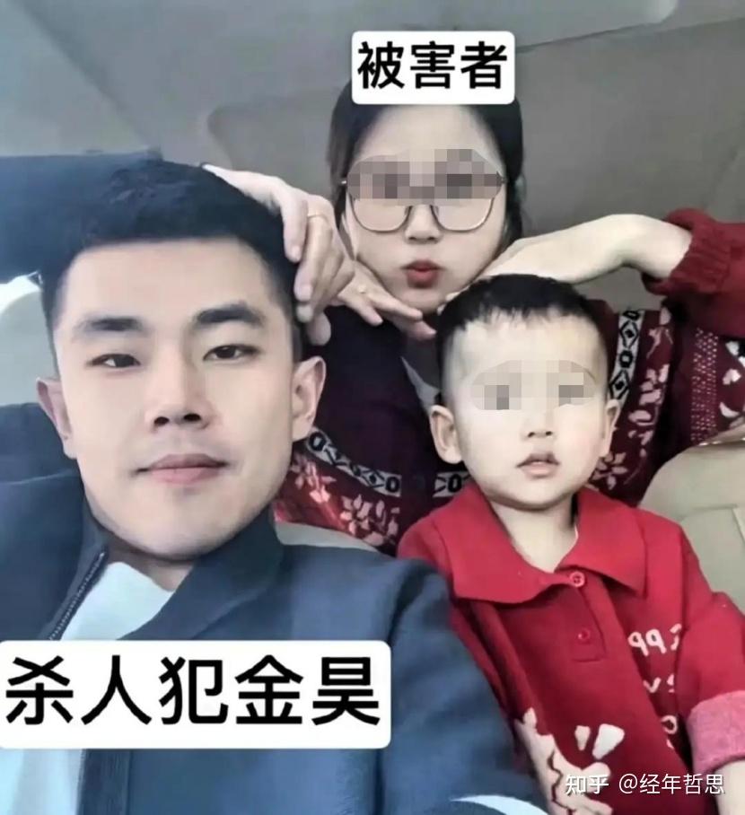 河北沧州杀妻案一审宣判,金昊被判处死刑,如何解读?这一判决有哪些警示意义? - 知乎