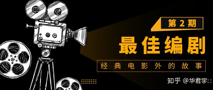 杜琪峰《黑社会》只要大D能够平安回来就好——大D的女人 - 知乎