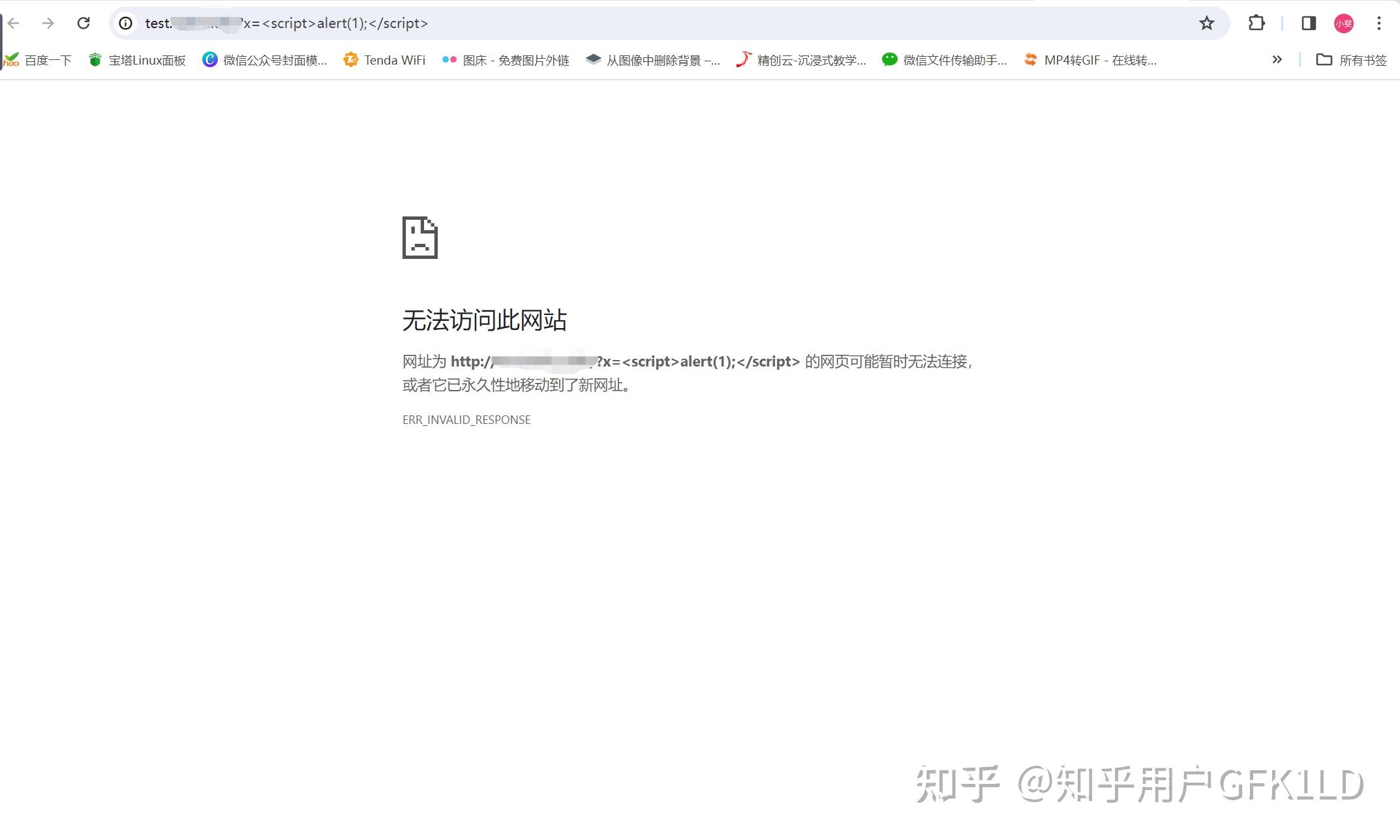 TencentCloud，tencentcloud github