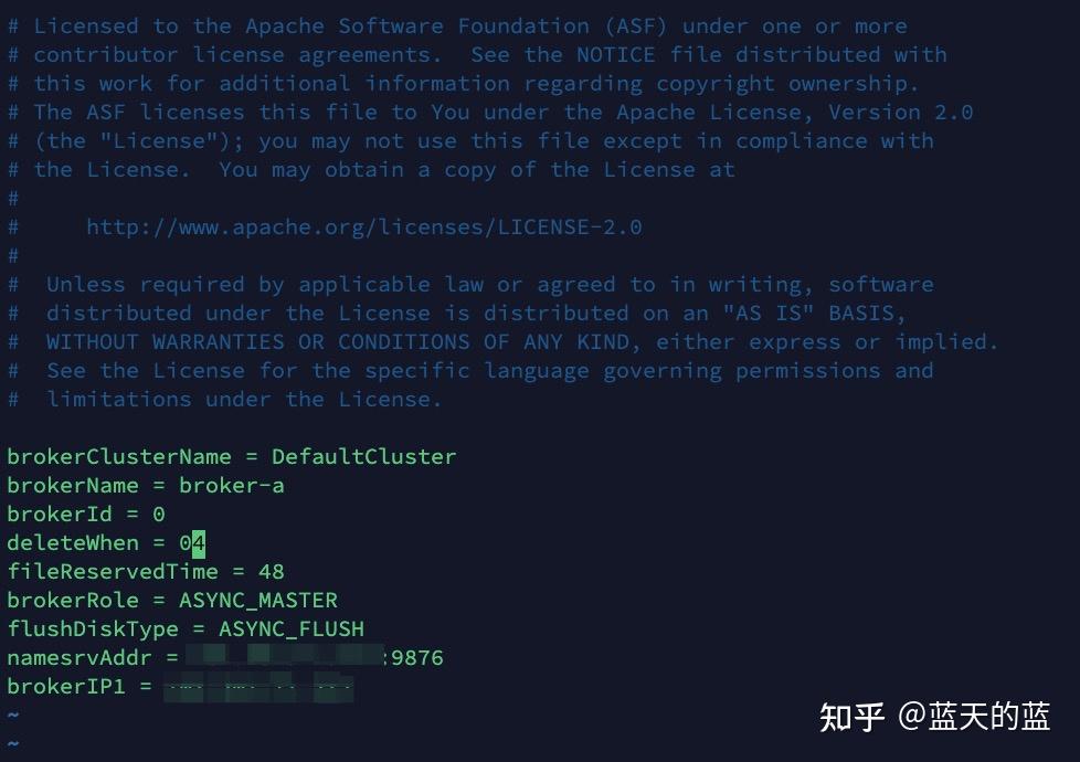 Rocketmq 