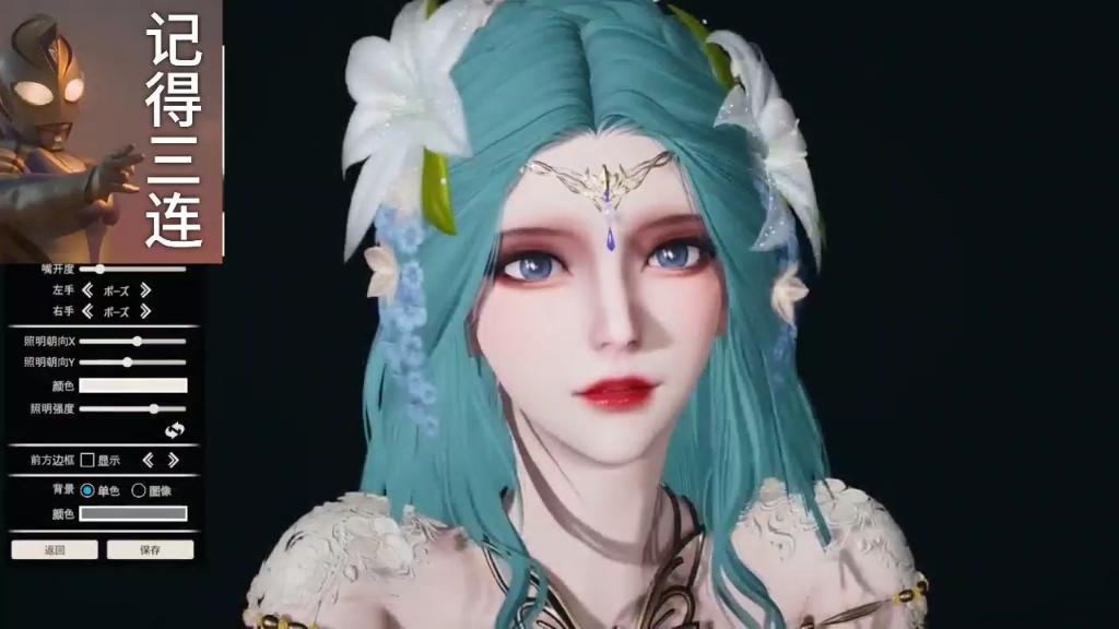 闪耀暖暖 森落之春 hs2人物卡mod分享