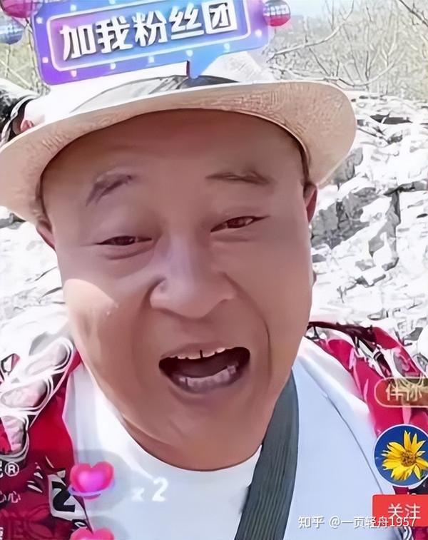 刘小光传出丑闻，赵本山无可奈何，怪就怪自己徒弟没几个是省心的 知乎