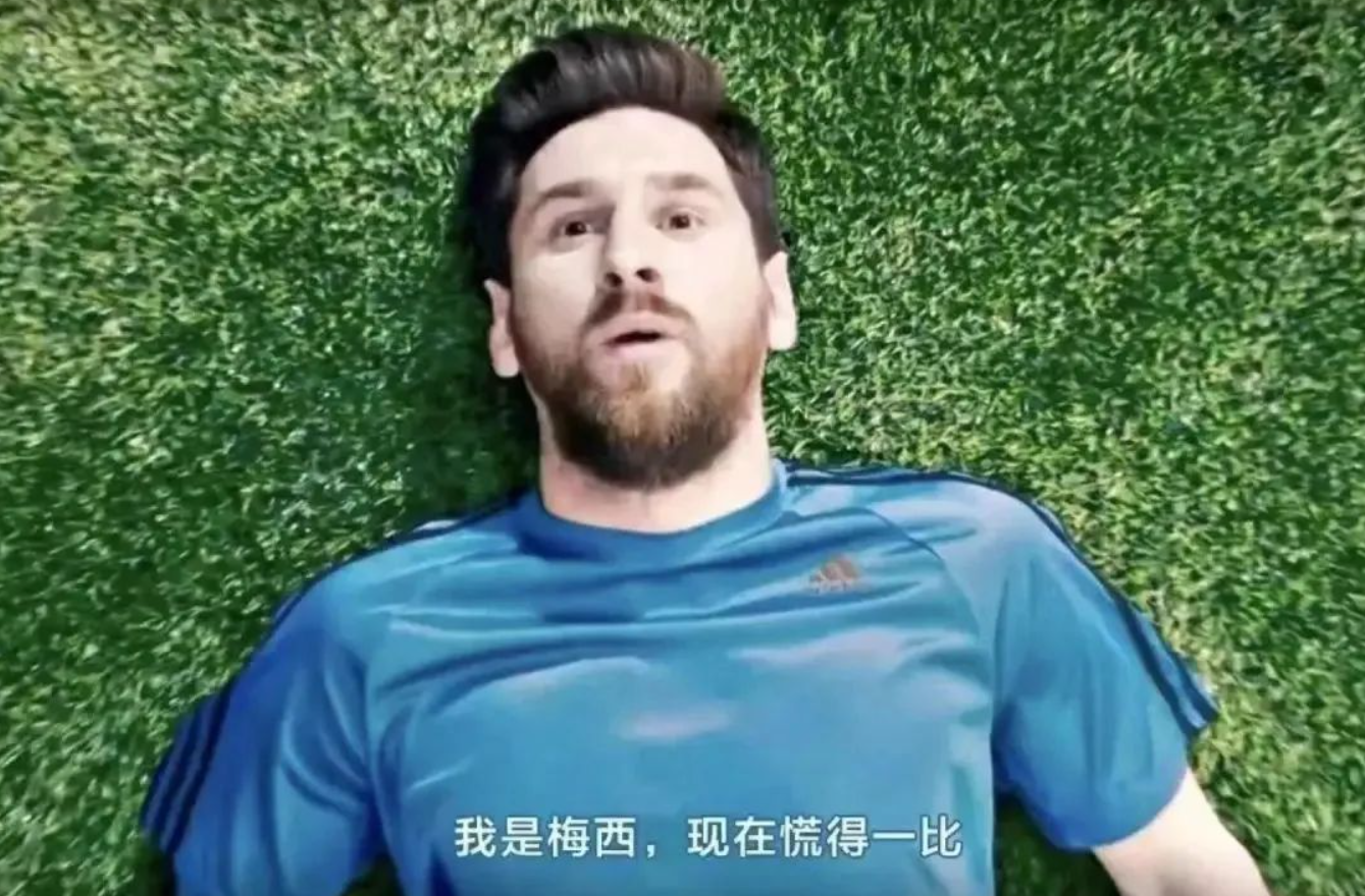极兔速递回应代言人梅西争议,梅西代言商家该努力攻关还是认栽?