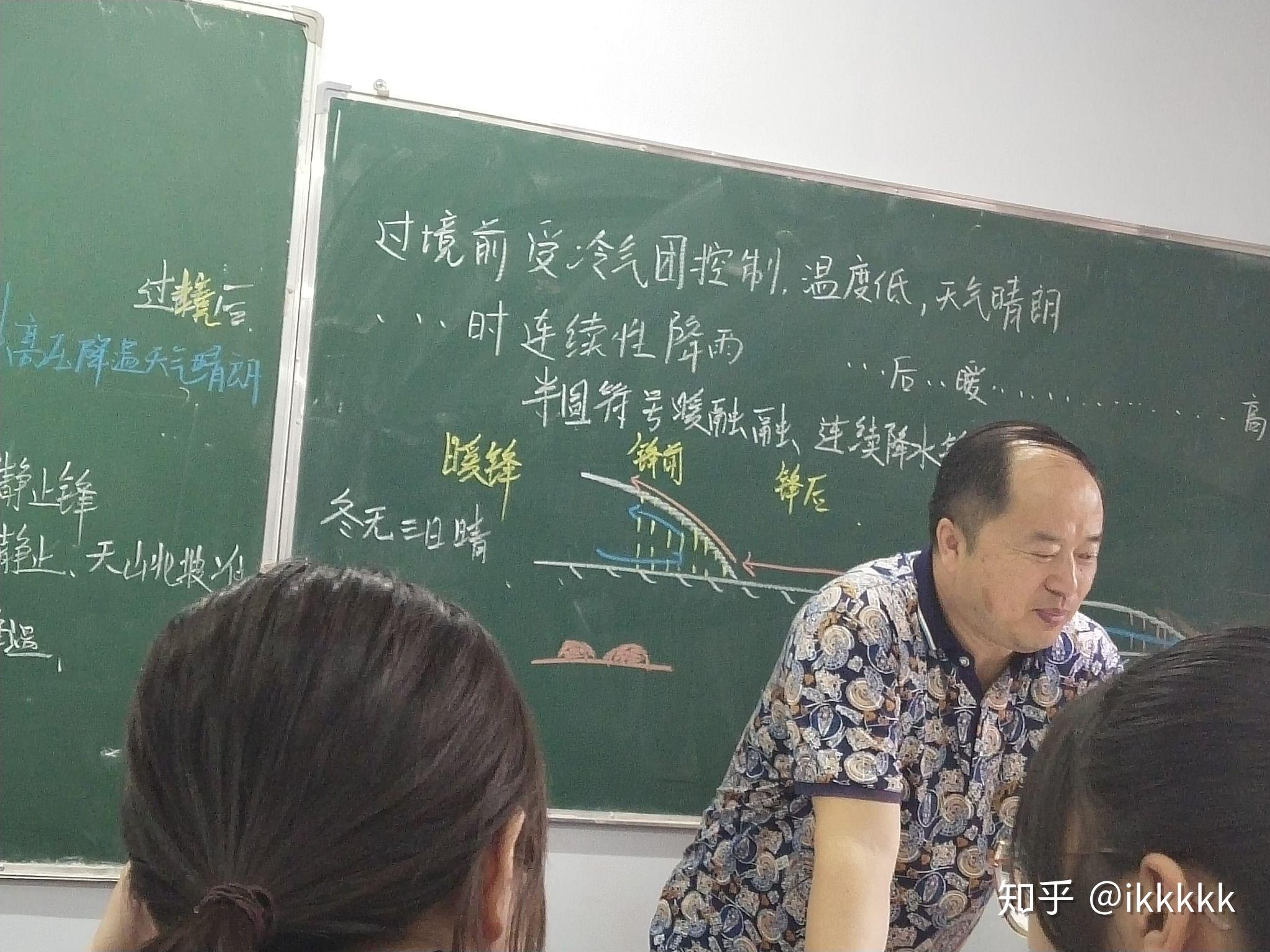 为什么冷锋在锋后降雨暖锋在锋前降雨