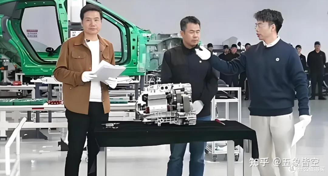 雷军拆车秀都传递了什么信息?国标靠谱吗?