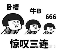 v2-b4f3974e56bf221f784672f7a5388d70_b.jpg