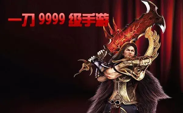 炸鱼游戏