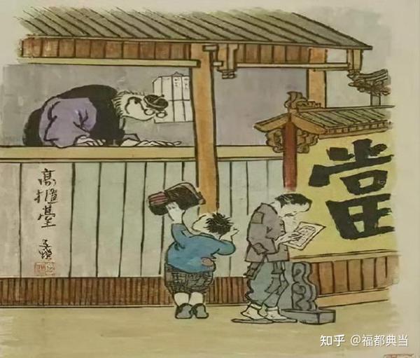 “历经风雨,饱经沧桑”——典当业的前世与今生 - 知乎