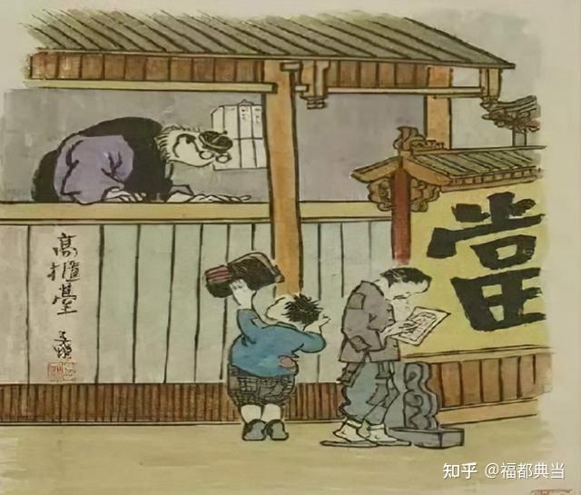 “历经风雨,饱经沧桑”——典当业的前世与今生 - 知乎