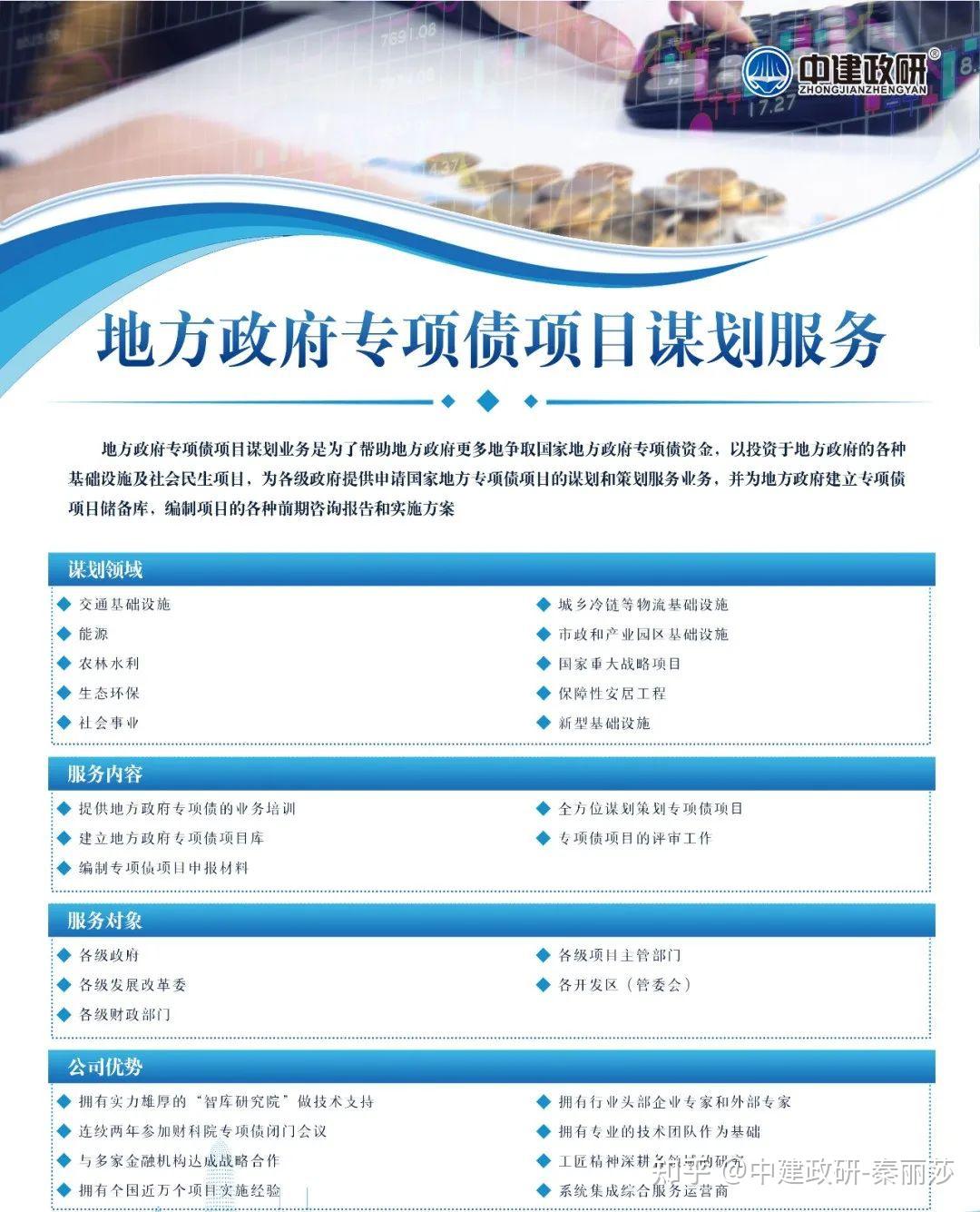 最新消息！延迟退休到65岁或于2027年全面实施- 知乎