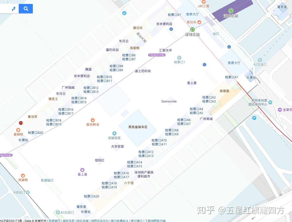 深圳北站a1b1檢票口在什麼地方?