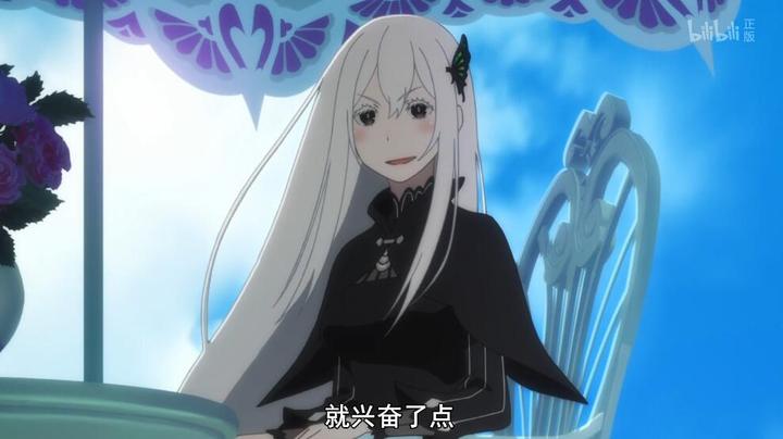 Re零 强欲魔女的 多娜茶 是什么 菜月昴喝了不止一次 知乎 Re零 强欲魔女的 多娜茶 是什么 菜月昴喝了不止一次 知乎