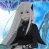 Re零 魔女教是个 和蔼可亲 的教派 爱蜜莉雅养父是怠惰司教 知乎 Re零 魔女教是个 和蔼可亲 的教派 爱蜜莉雅养父是怠惰司教 知乎