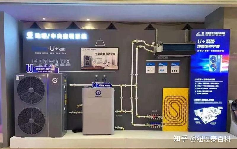 深度专注两联供系统设计纽恩泰引领空气能舒适系统