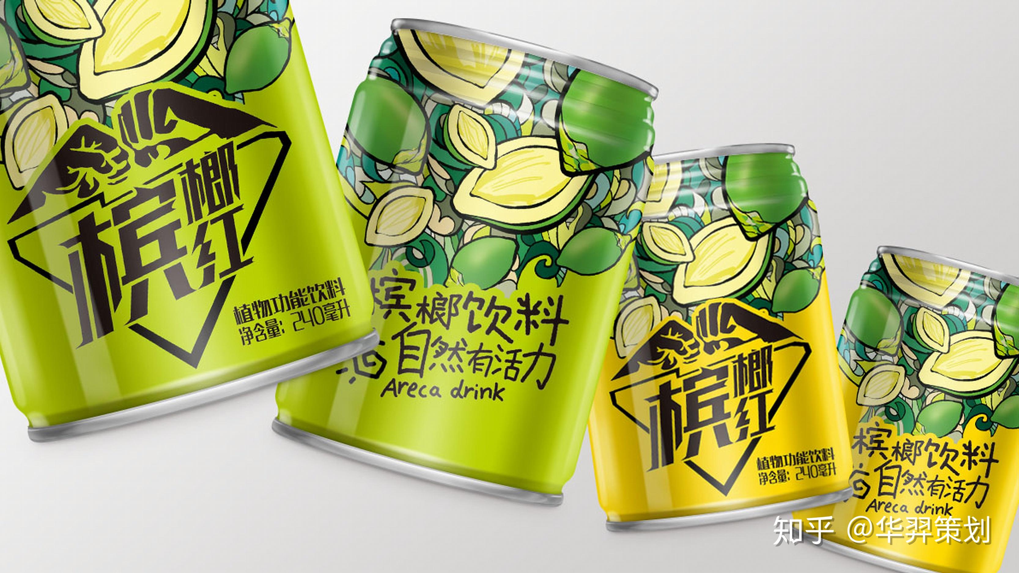 槟榔饮料产品微创新做小池子里的大鱼