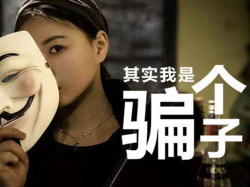 80%重复率:10万 政经大号新晋网红卢克文【美日贸