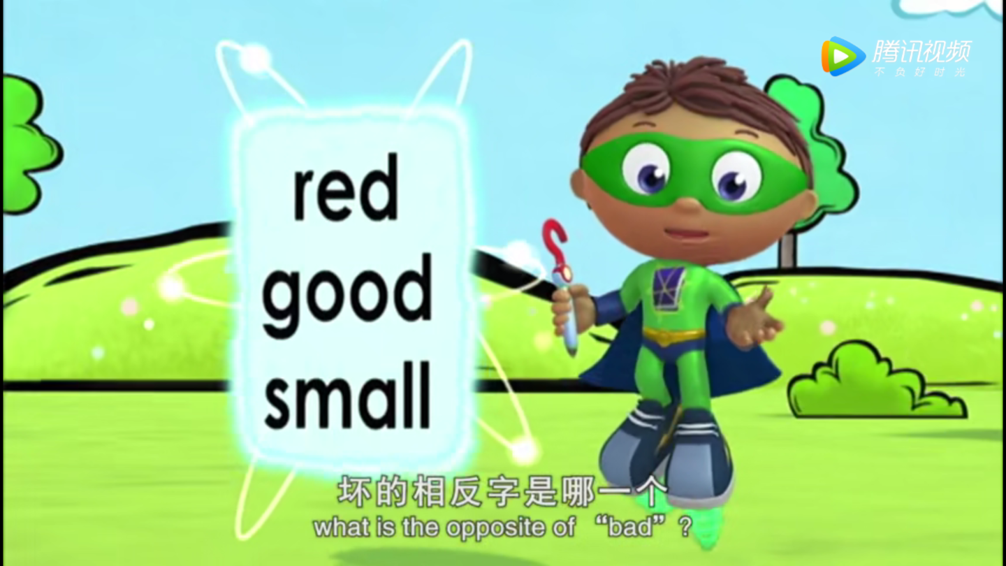 《Super Why》——一部不只能学生英语的儿童动画 - 知乎