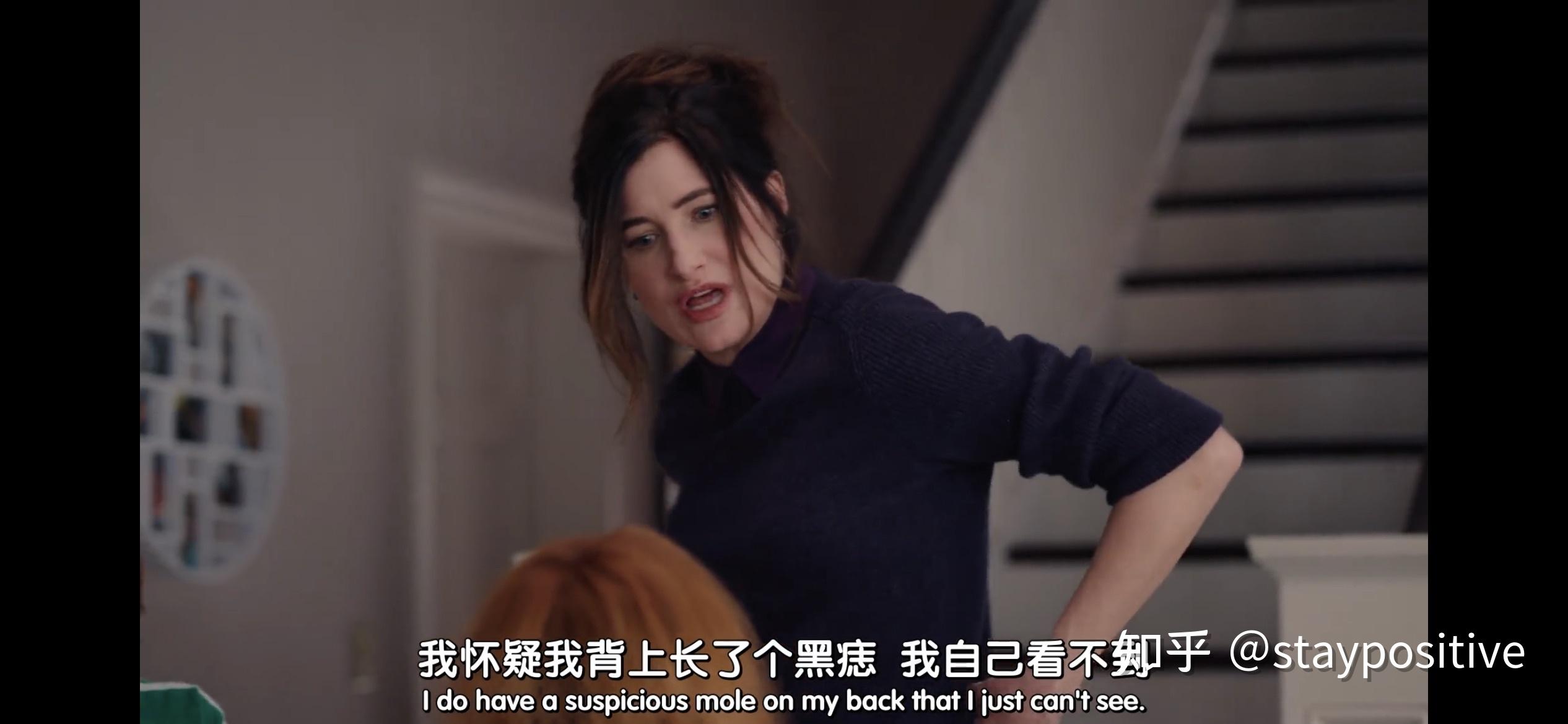 如何评价《旺达幻视》第七集? - 知乎