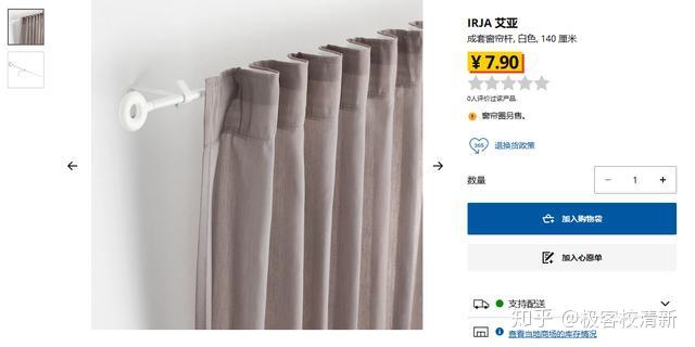 入门级NAS,群晖好还是威联通好?是不是4盘起步?说是2盘终究逃不过升级?预算有限,求推荐!?插图5 入门级NAS,群晖好还是威联通好?是不是4盘起步?说是2盘终究逃不过升级?预算有限,求推荐!?插图5